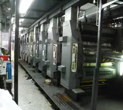 Used Web Offset Presses Used Web Offset Presses