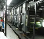 Used Web Offset Presses
